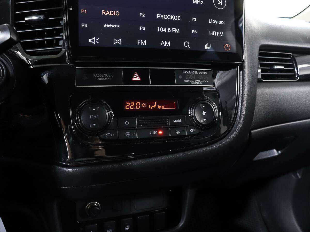 Mitsubishi Outlander б/у, 2018, Вариатор. Фото: #14