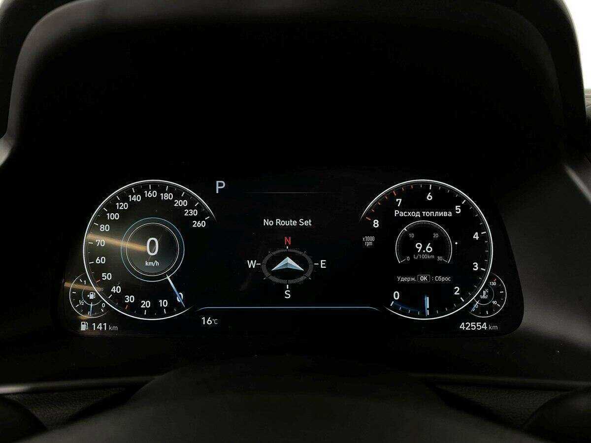 Hyundai Sonata б/у, 2021, Автоматическая. Фото: #10