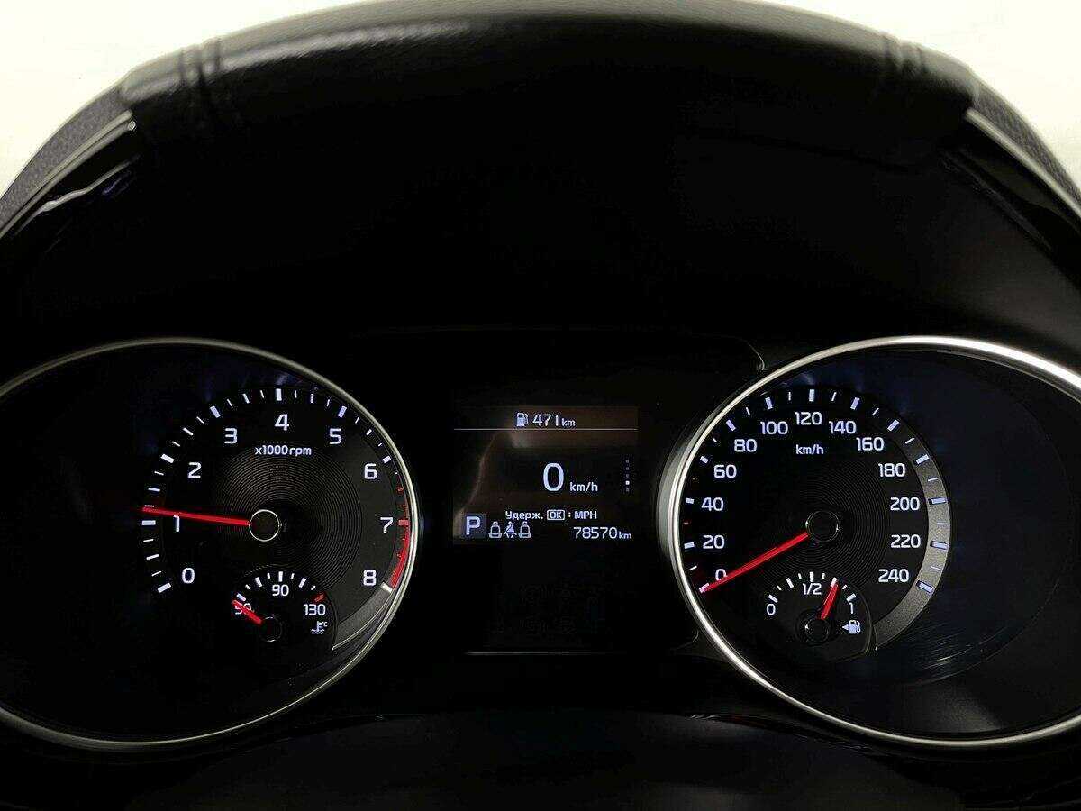 Kia Proceed б/у, 2020, Роботизированная. Фото: #10