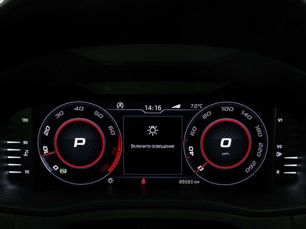 Skoda Karoq б/у, 2020, Автоматическая. Фото: #10