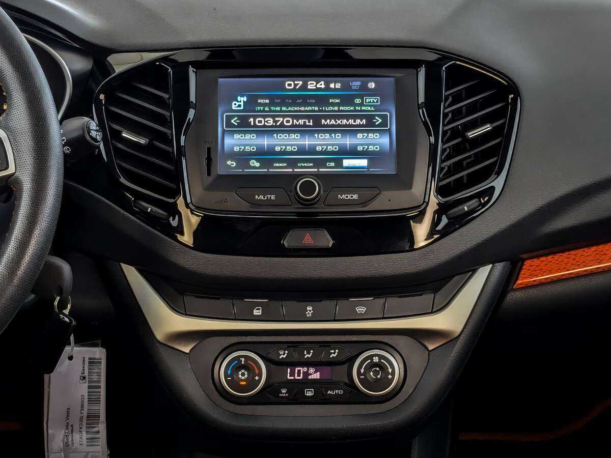 Lada (ВАЗ) Vesta б/у, 2019, Механическая. Фото: #12