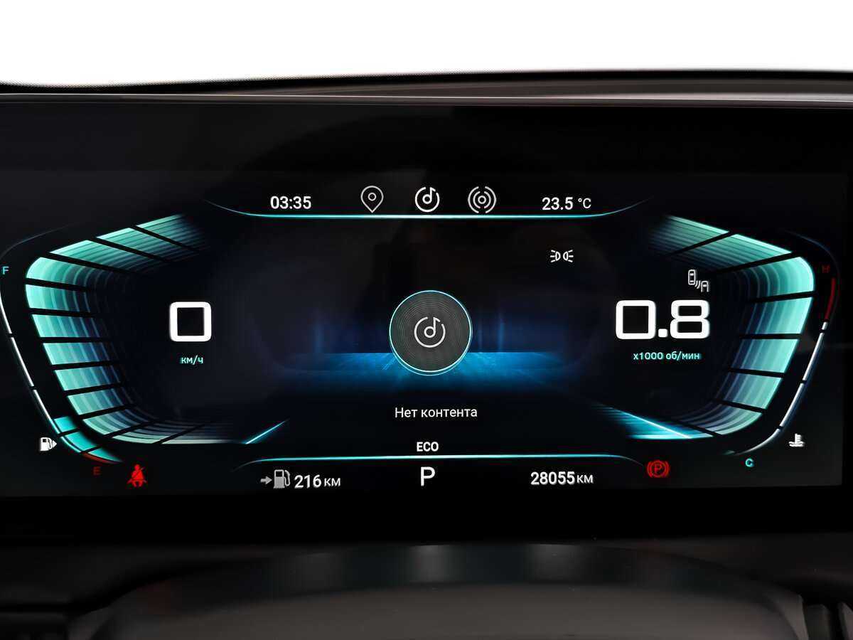 EXEED TXL б/у, 2022, Роботизированная. Фото: #11