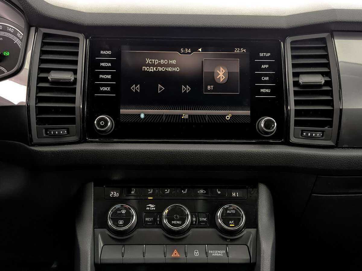 Skoda Kodiaq б/у, 2019, Роботизированная. Фото: #16