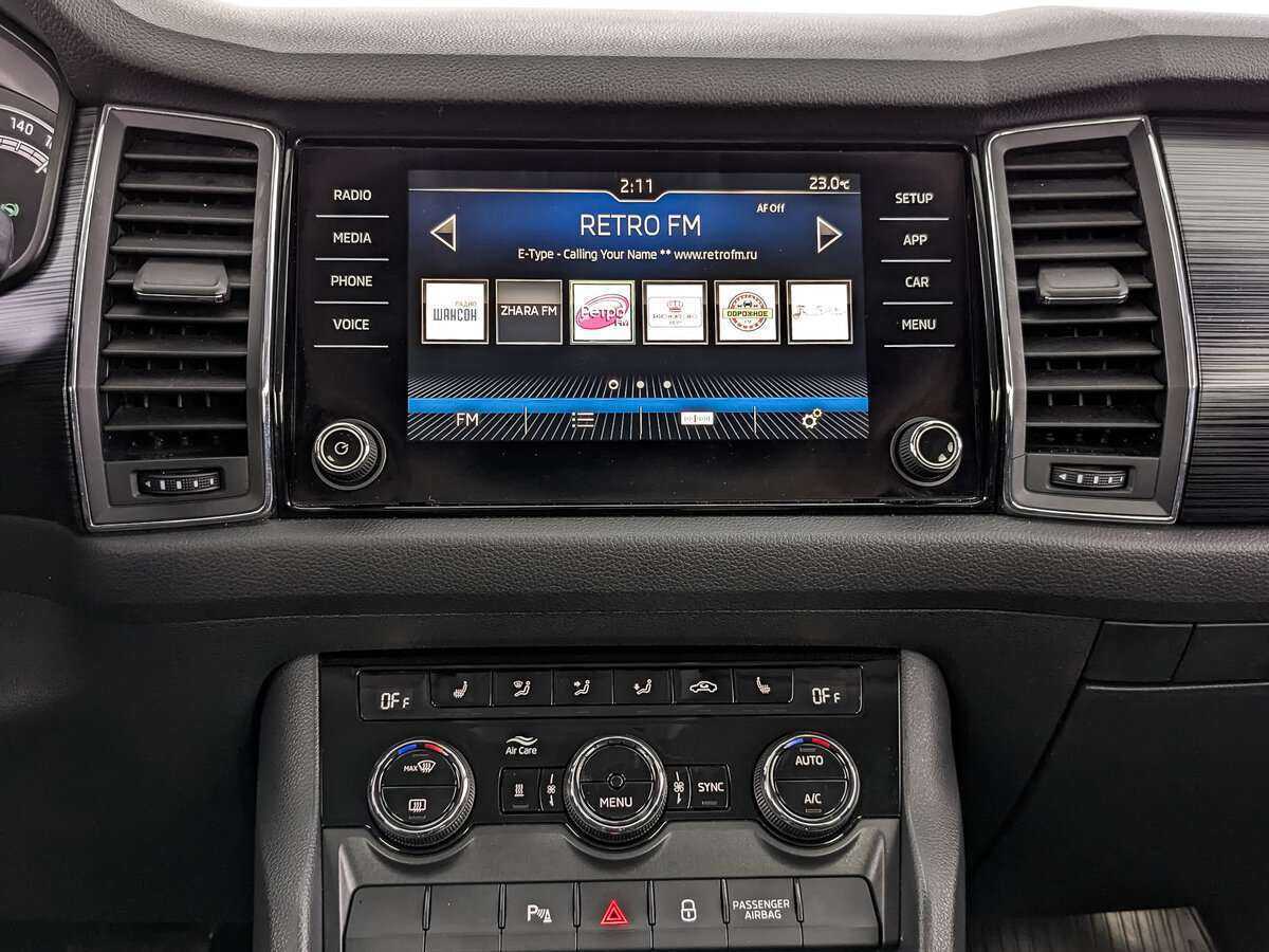 Skoda Kodiaq б/у, 2018, Роботизированная. Фото: #12