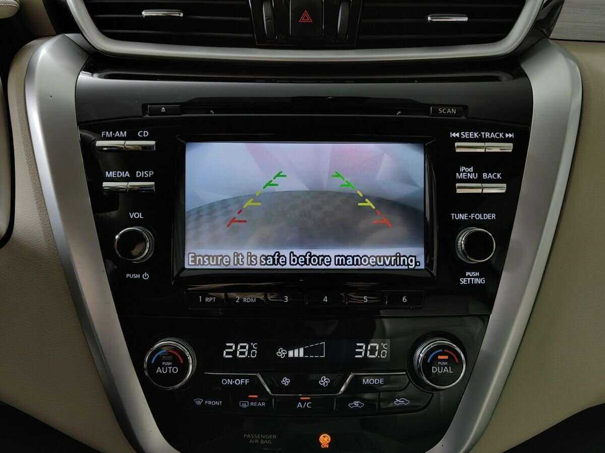 Nissan Murano б/у, 2018, Вариатор. Фото: #15