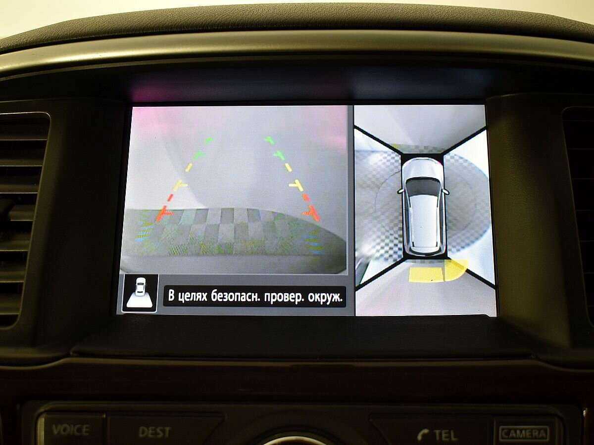 Nissan Pathfinder б/у, 2015, Вариатор. Фото: #19