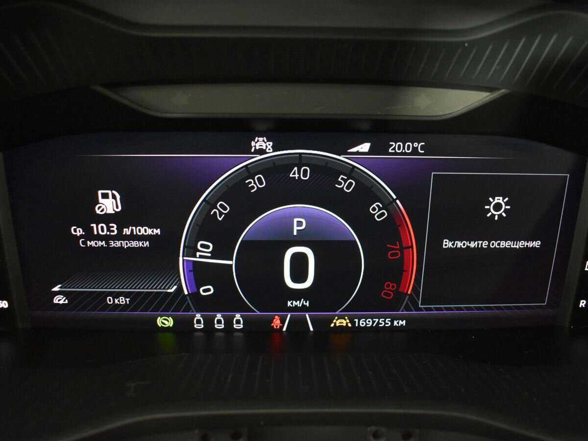 Skoda Kodiaq б/у, 2019, Роботизированная. Фото: #10