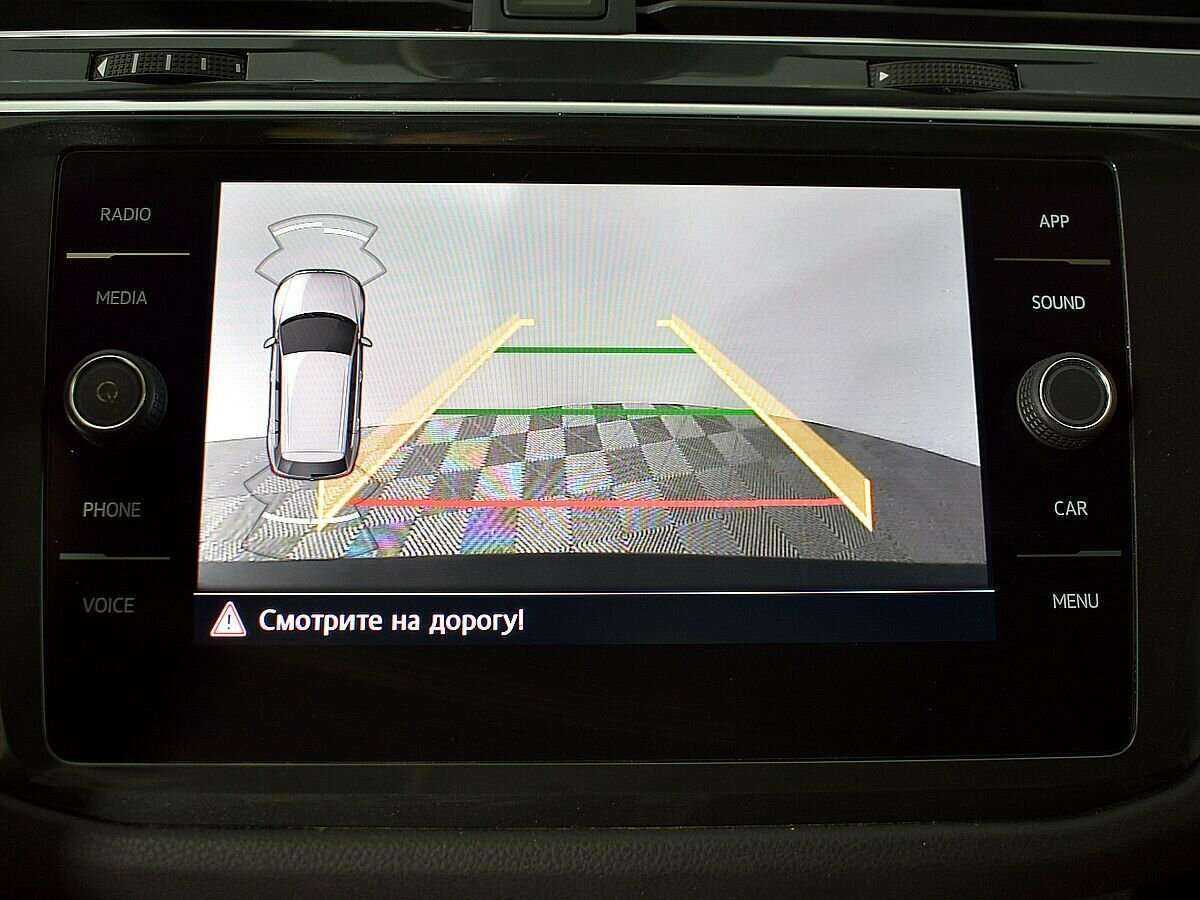 Volkswagen Tiguan б/у, 2020, Механическая. Фото: #11