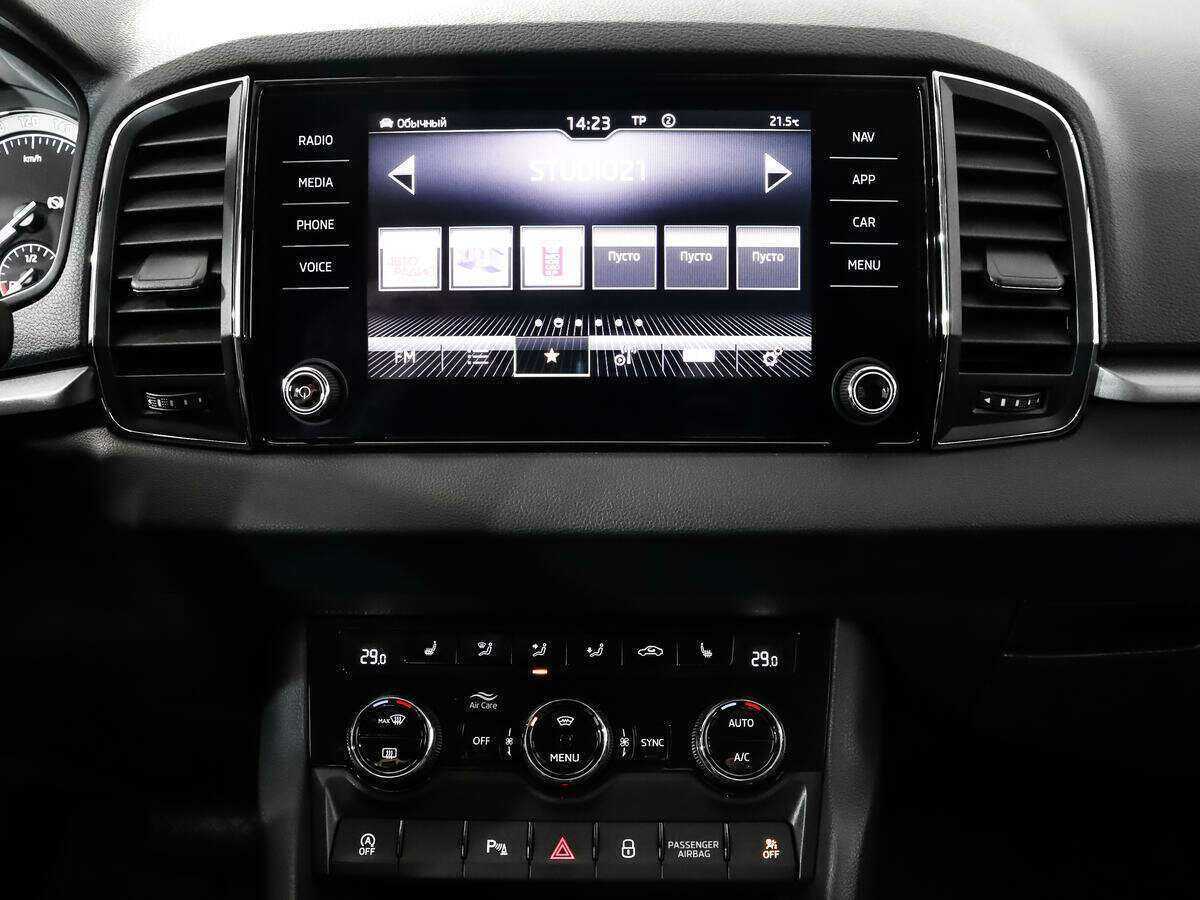 Skoda Karoq б/у, 2020, Роботизированная. Фото: #14