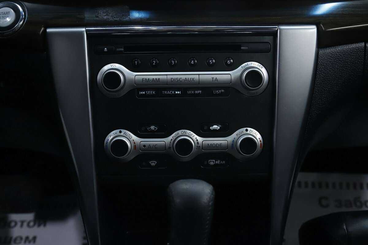 Nissan Teana б/у, 2013, Вариатор. Фото: #16