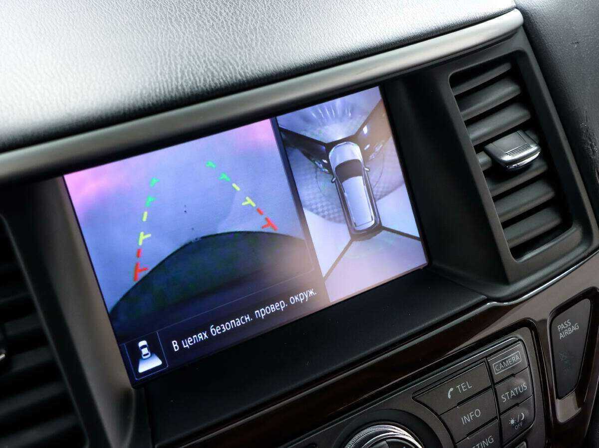 Nissan Pathfinder б/у, 2015, Вариатор. Фото: #19