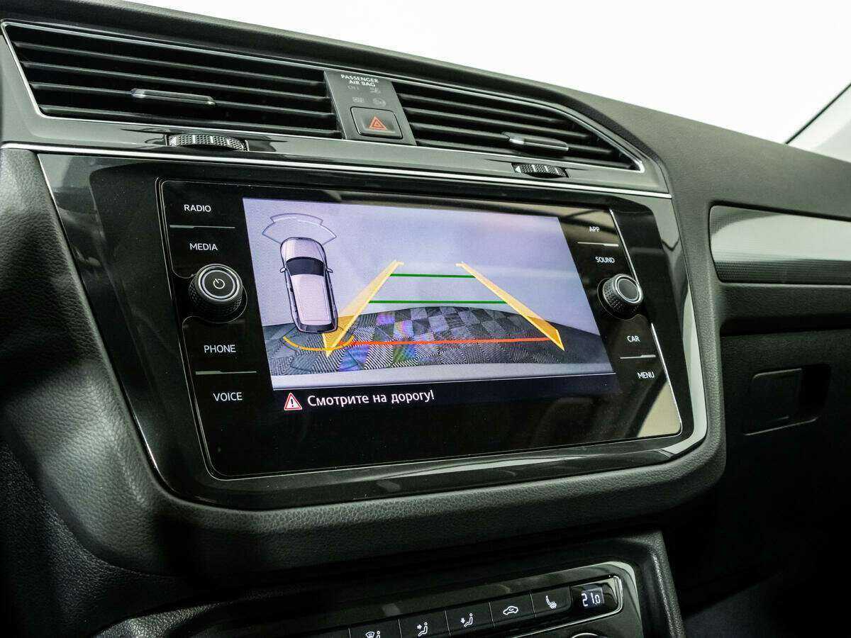 Volkswagen Tiguan б/у, 2020, Роботизированная. Фото: #14