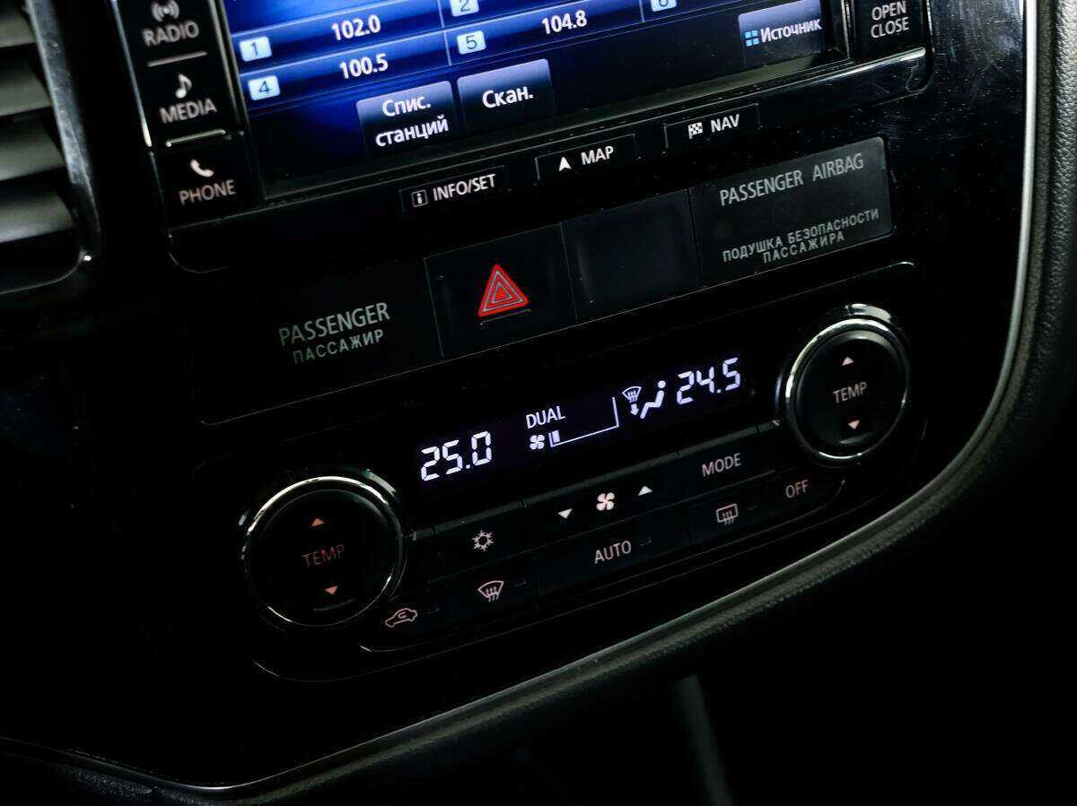 Mitsubishi Outlander б/у, 2016, Вариатор. Фото: #16