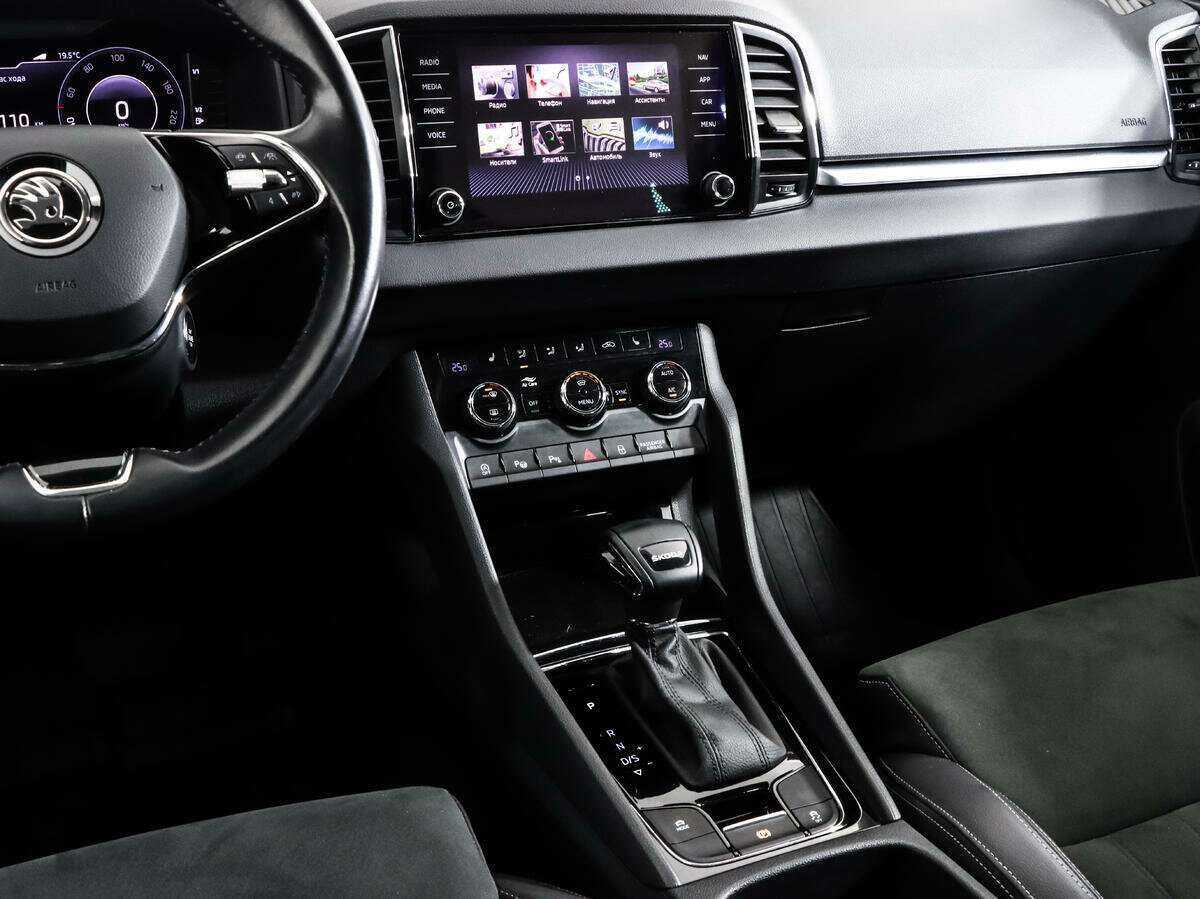 Skoda Karoq б/у, 2020, Роботизированная. Фото: #13