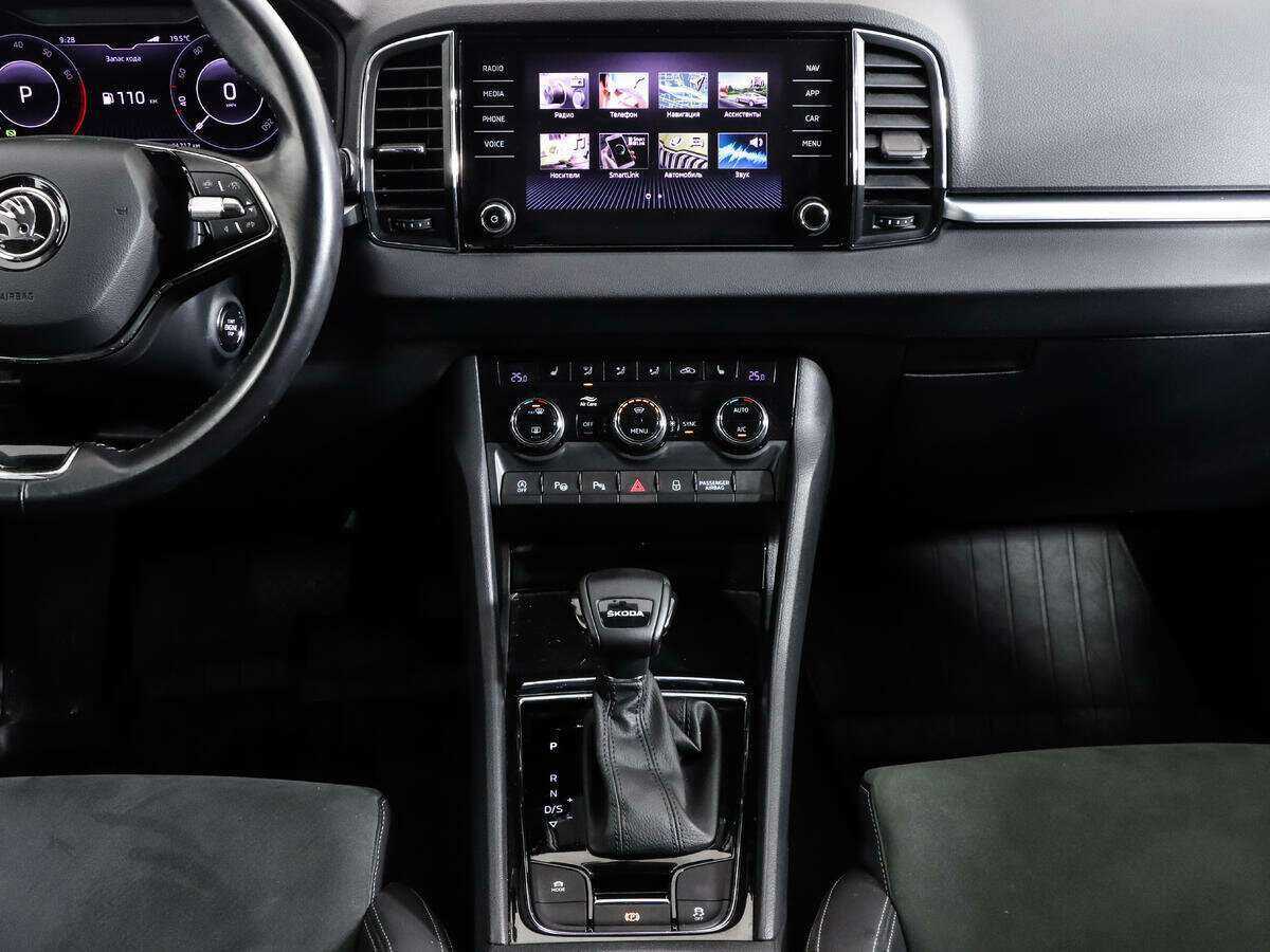 Skoda Karoq б/у, 2020, Роботизированная. Фото: #14
