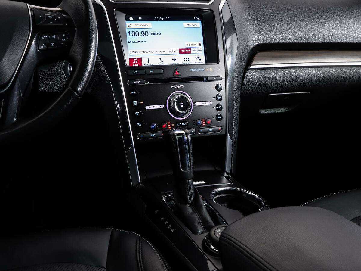 Ford Explorer б/у, 2017, Автоматическая. Фото: #11