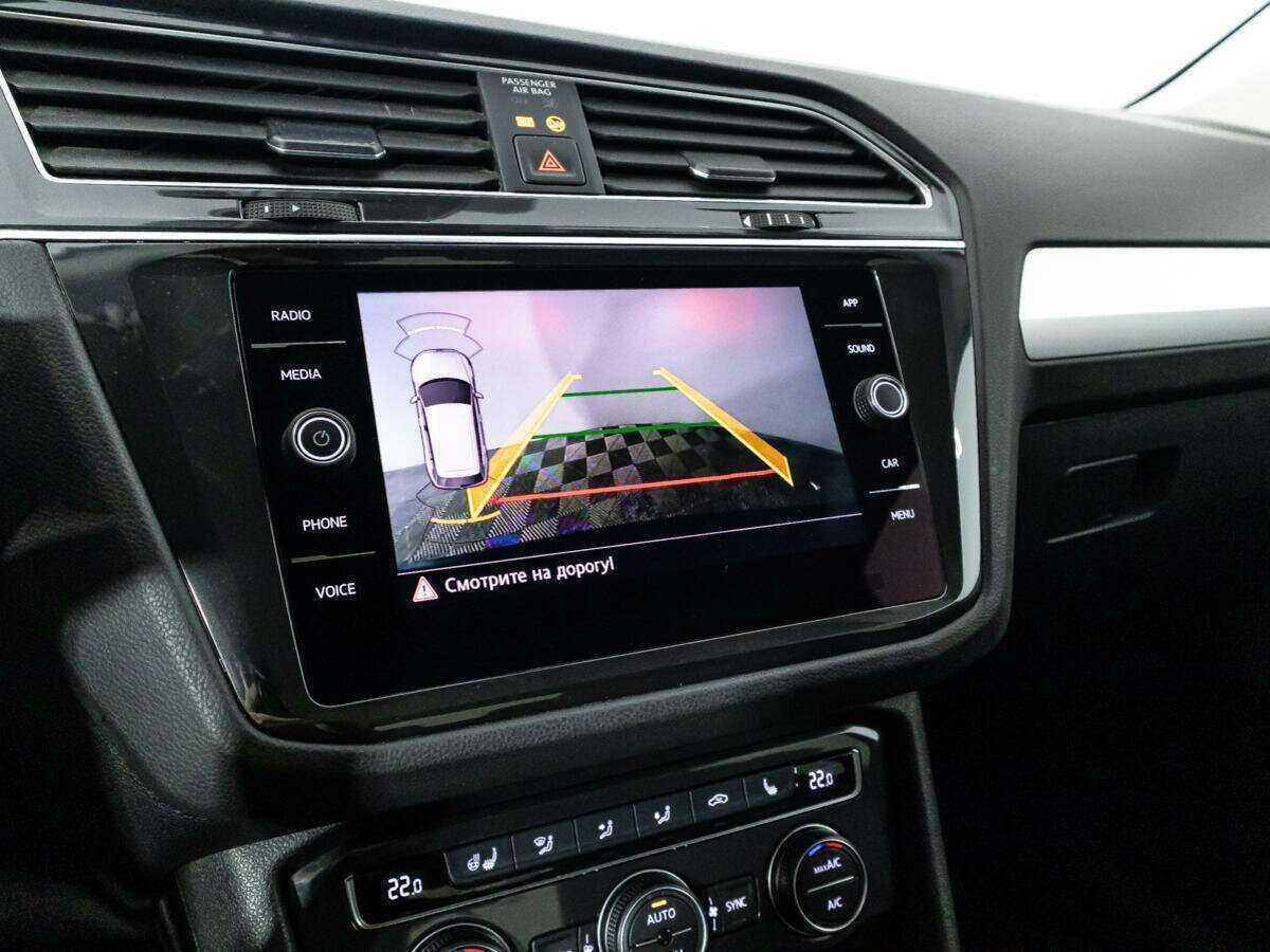 Volkswagen Tiguan б/у, 2020, Роботизированная. Фото: #14