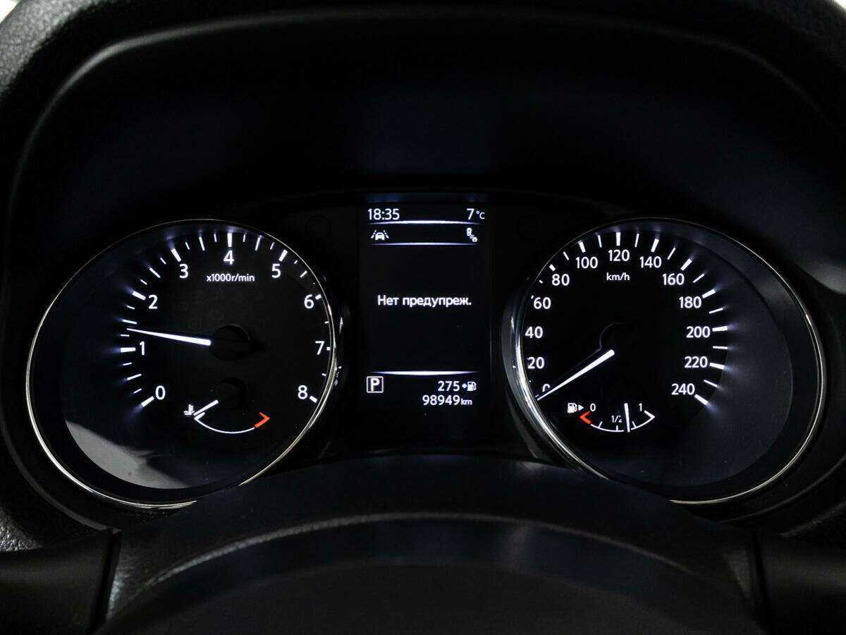 Nissan X-Trail б/у, 2019, Вариатор. Фото: #11