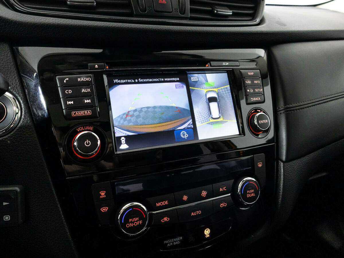 Nissan X-Trail б/у, 2019, Вариатор. Фото: #16