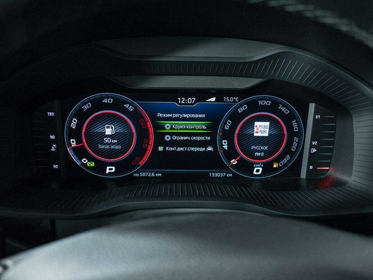 Skoda Kodiaq б/у, 2019, Роботизированная. Фото: #10