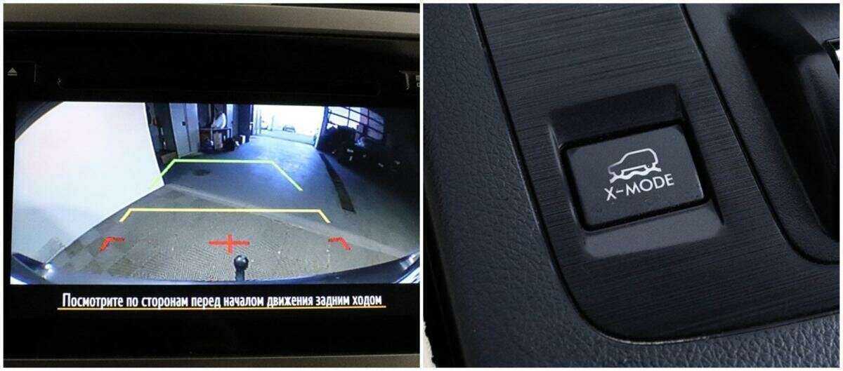 Subaru Outback б/у, 2017, Вариатор. Фото: #15