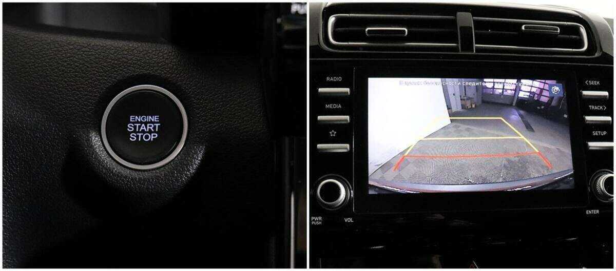 Hyundai Creta б/у, 2022, Автоматическая. Фото: #13