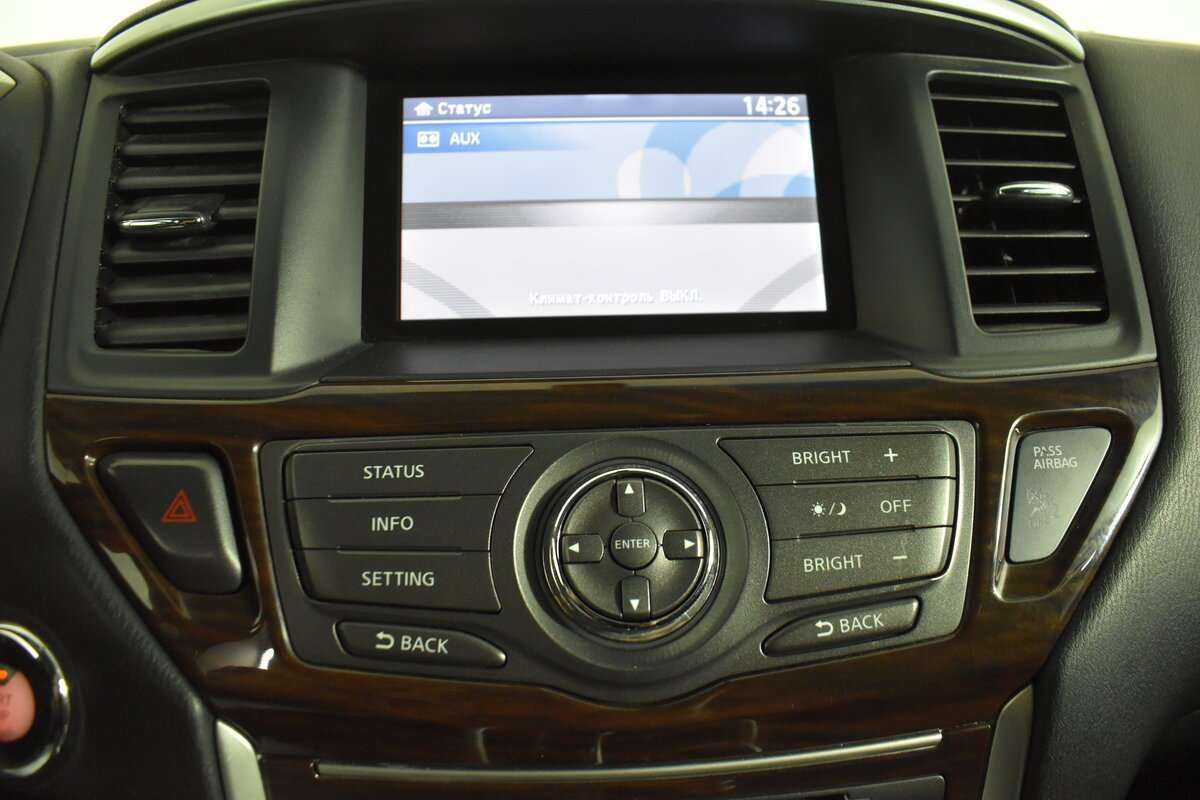 Nissan Pathfinder б/у, 2015, Вариатор. Фото: #19