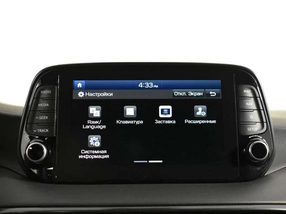 Hyundai Tucson б/у, 2020, Автоматическая. Фото: #18