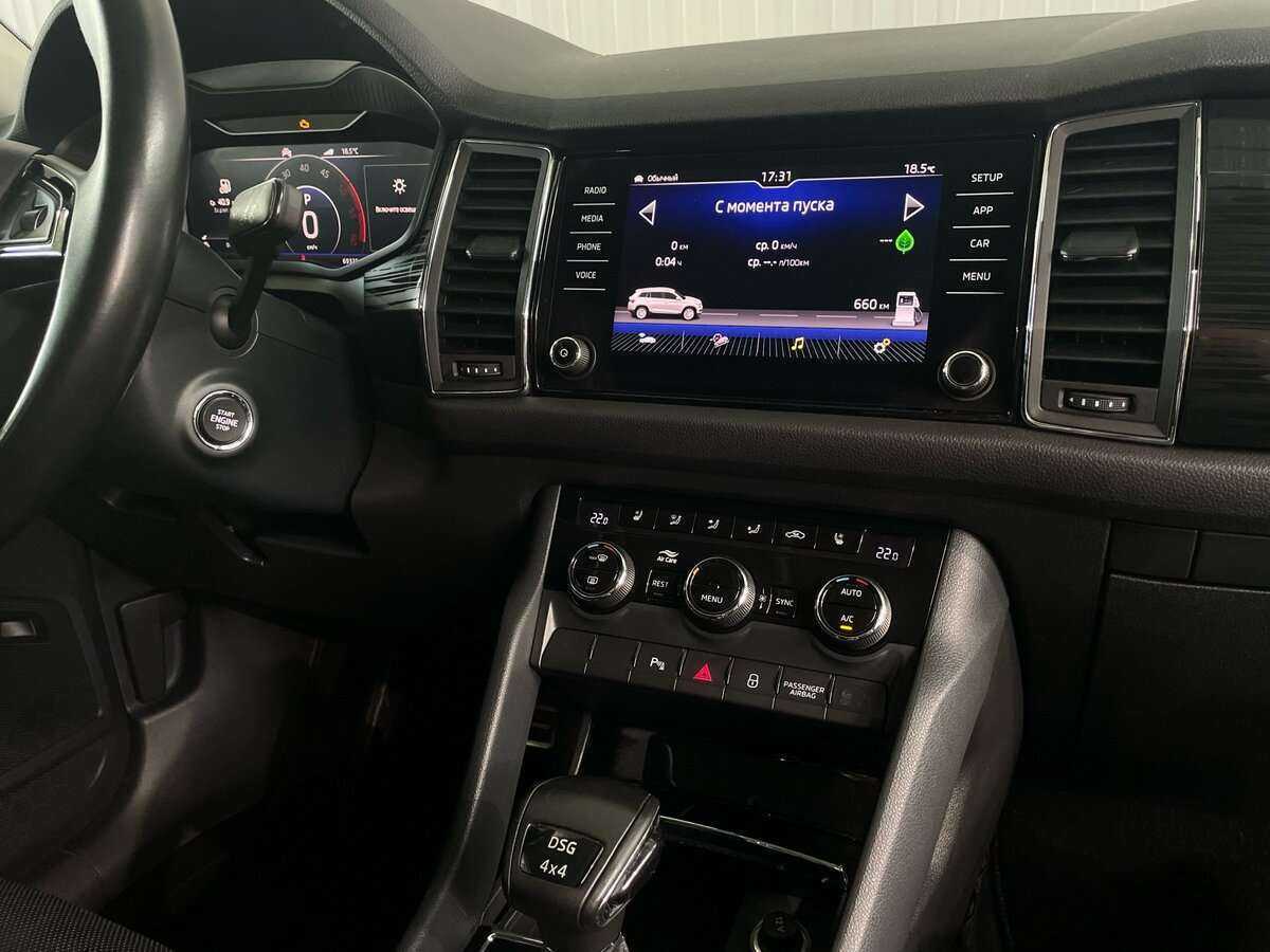 Skoda Kodiaq б/у, 2019, Роботизированная. Фото: #12