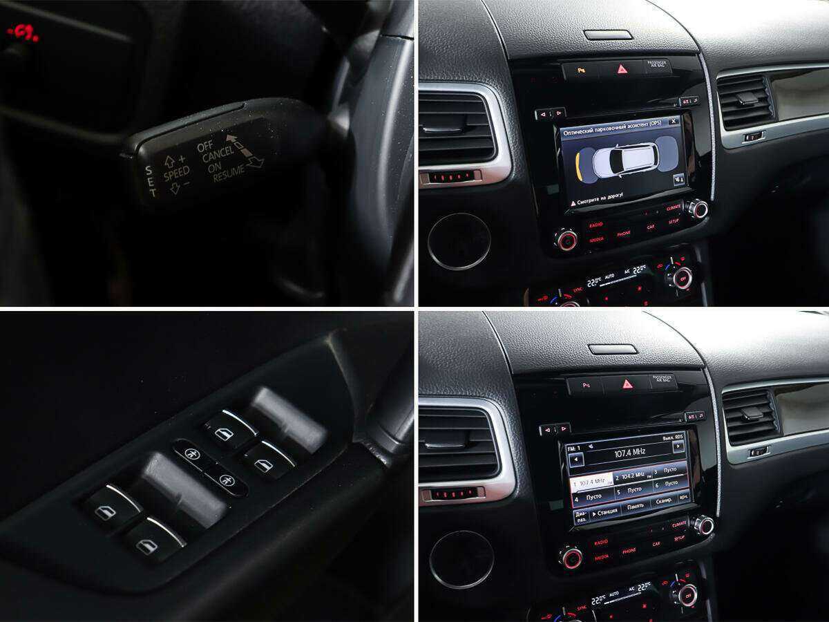 Volkswagen Touareg б/у, 2013, Автоматическая. Фото: #20