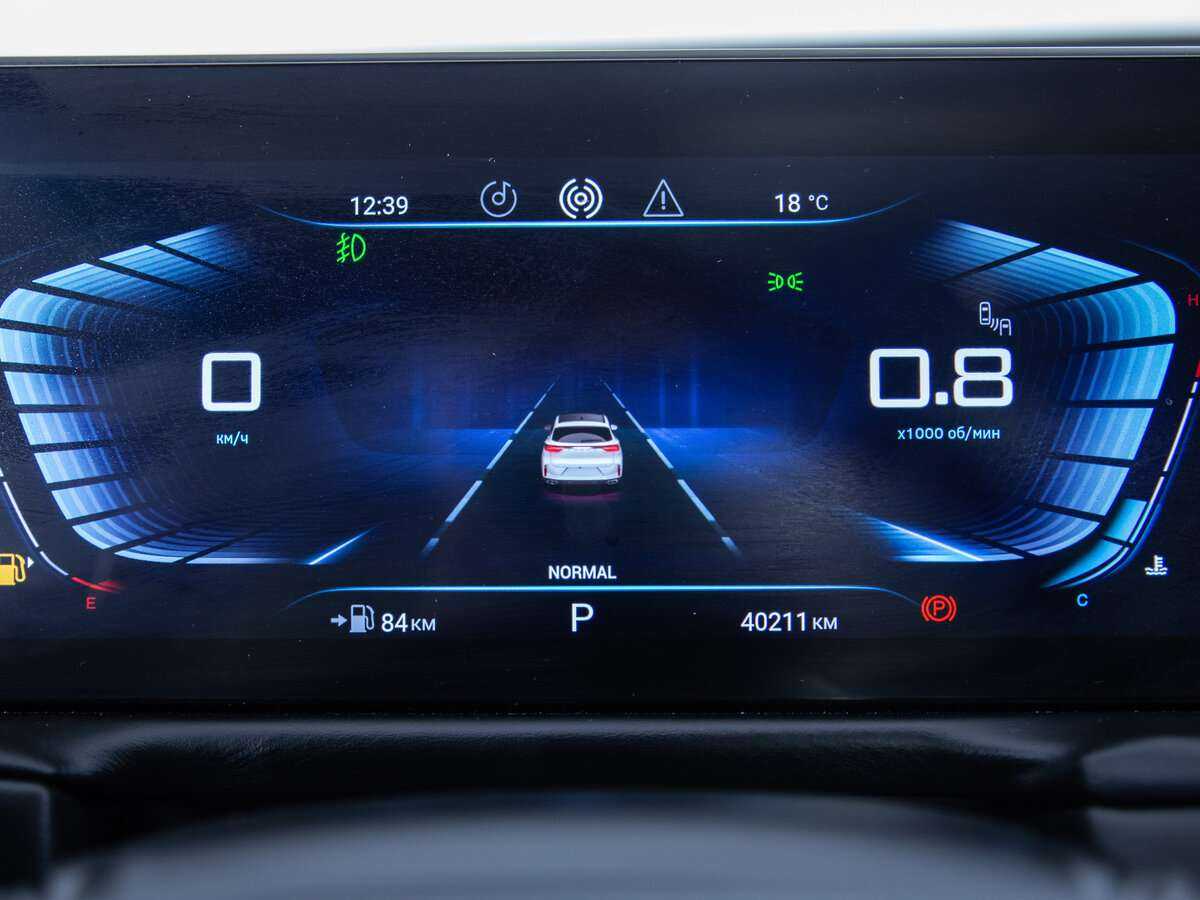 EXEED TXL б/у, 2022, Роботизированная. Фото: #14