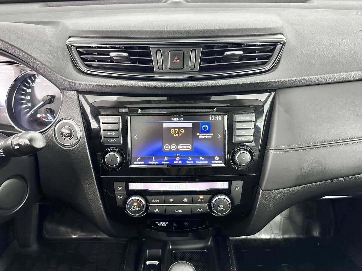 Nissan X-Trail б/у, 2020, Вариатор. Фото: #12