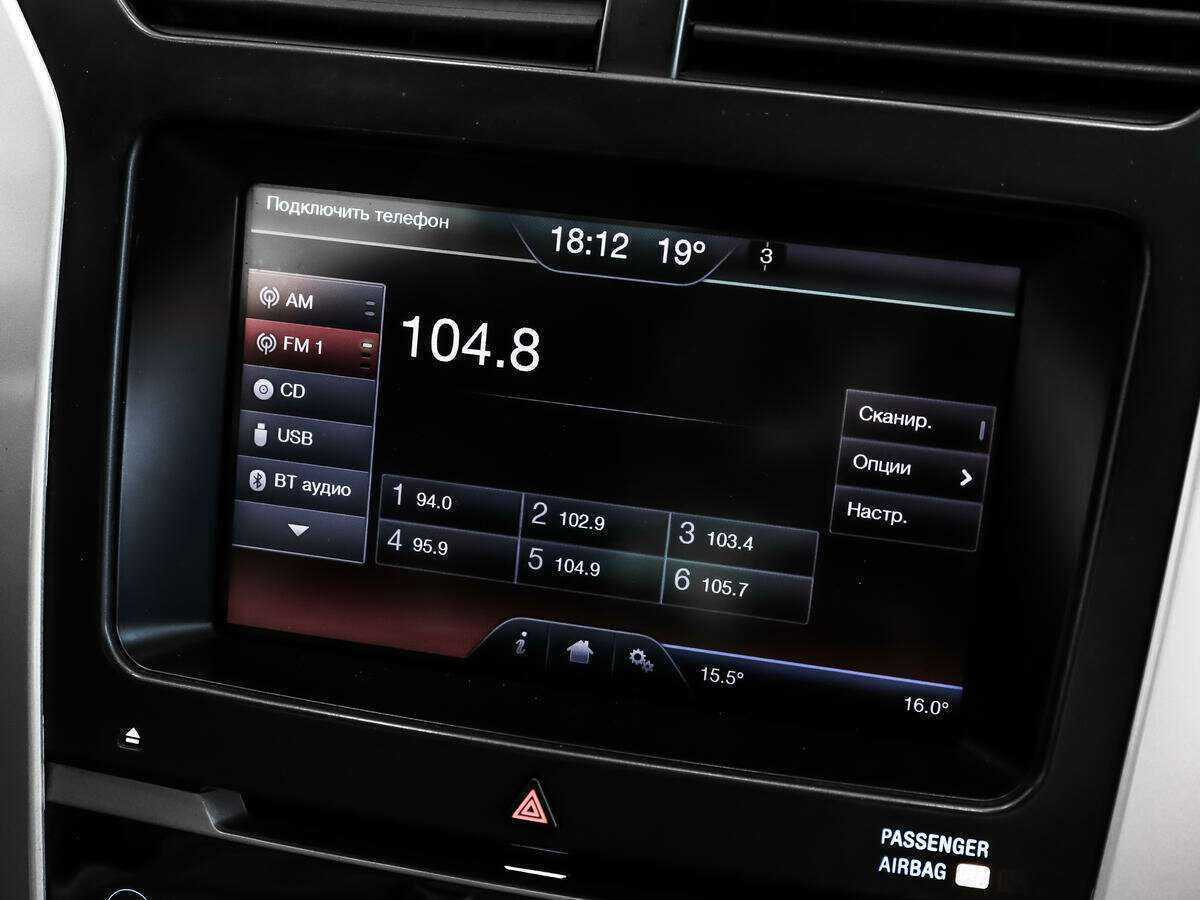 Ford Explorer б/у, 2014, Автоматическая. Фото: #18