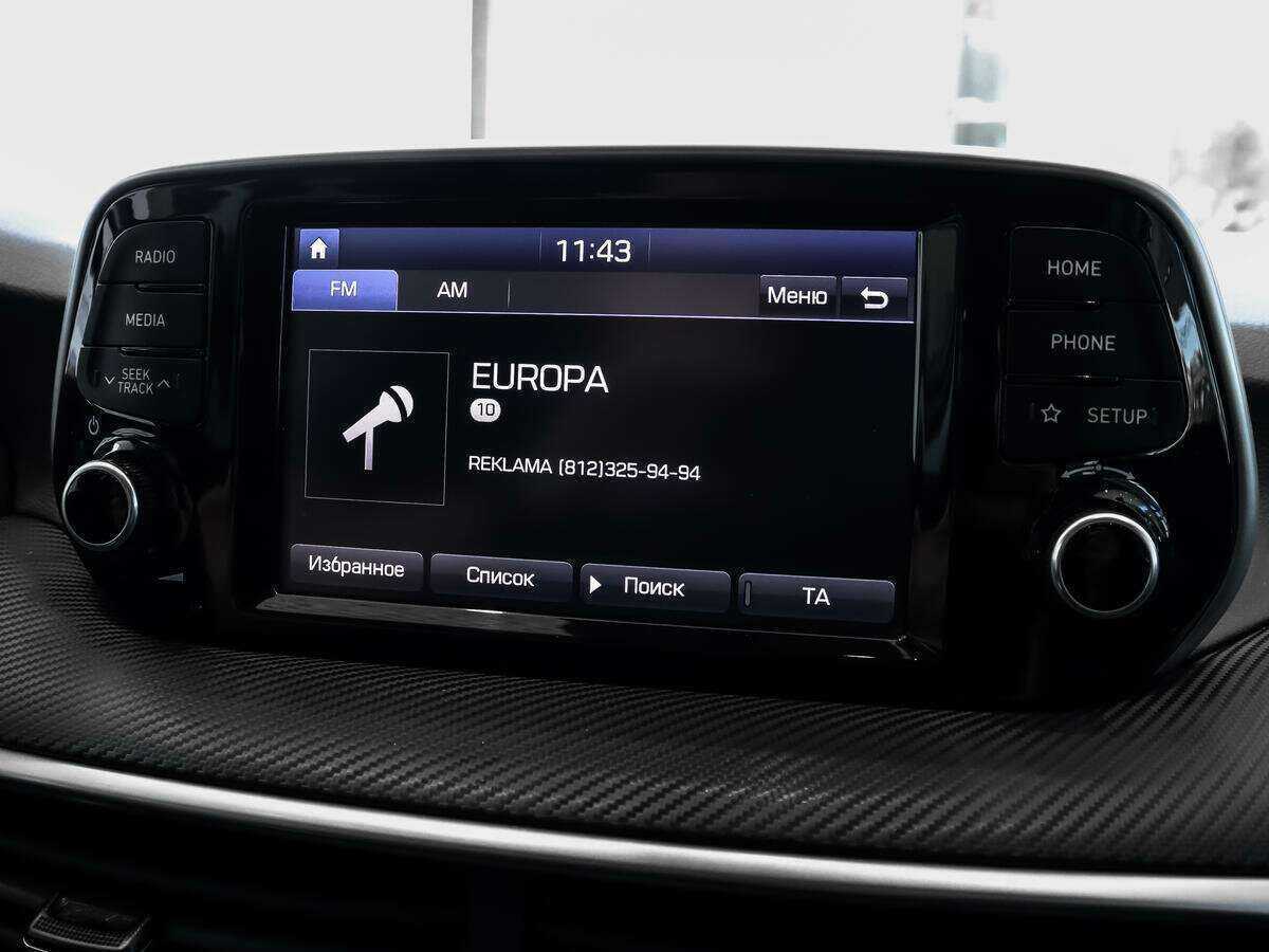 Hyundai Tucson б/у, 2019, Автоматическая. Фото: #11