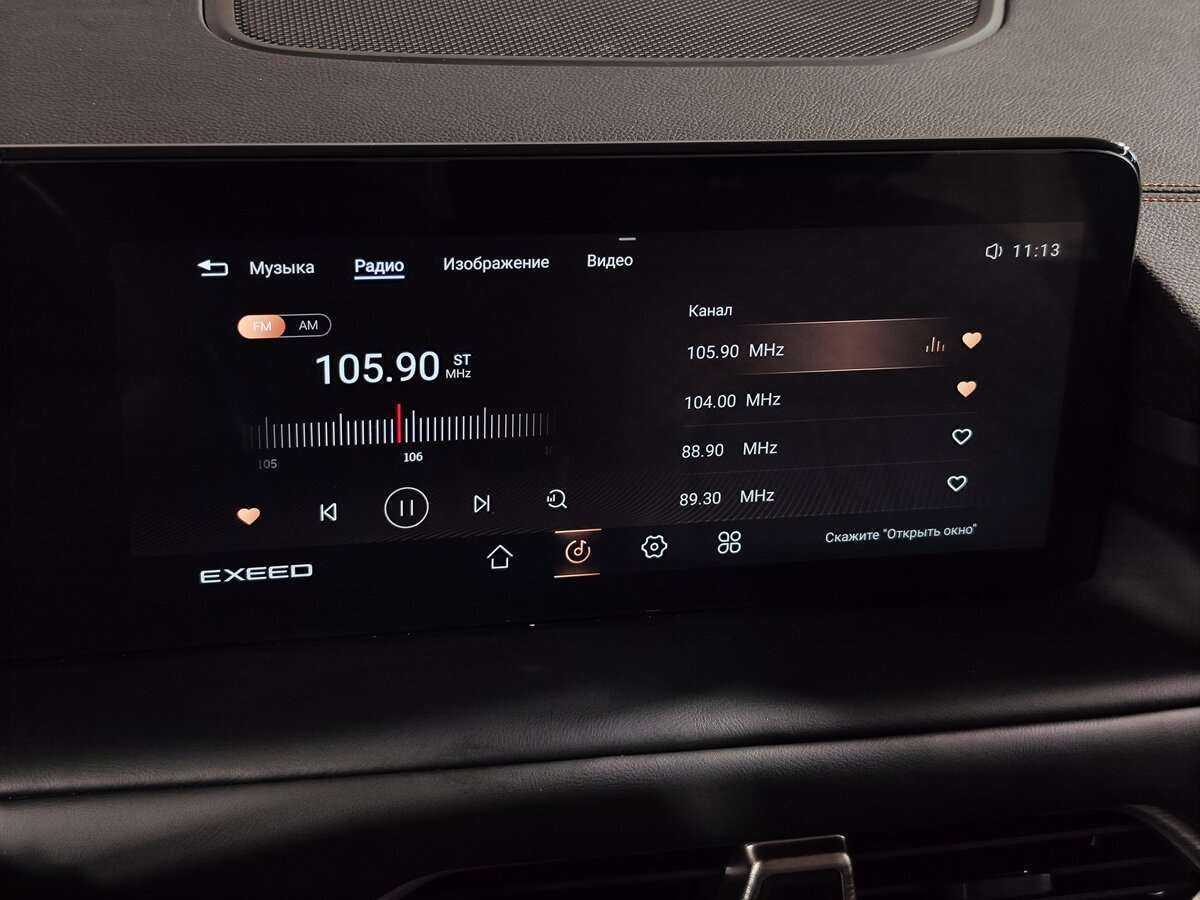 EXEED TXL б/у, 2022, Роботизированная. Фото: #9