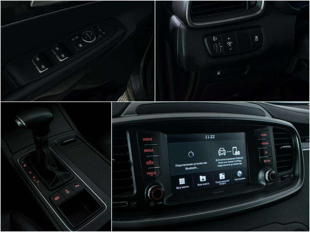 Kia Sorento б/у, 2019, Автоматическая. Фото: #14
