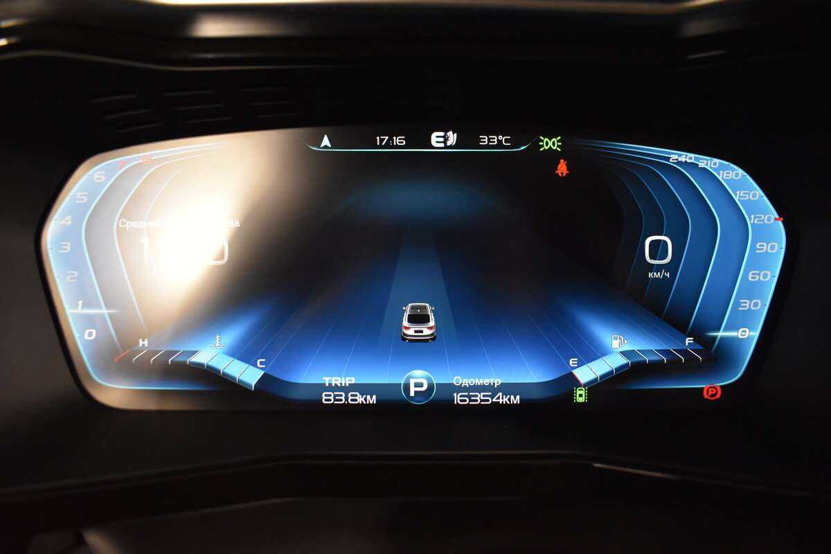 Geely Tugella б/у, 2022, Автоматическая. Фото: #18