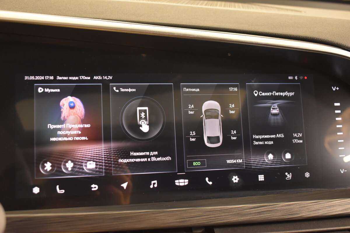 Geely Tugella б/у, 2022, Автоматическая. Фото: #19