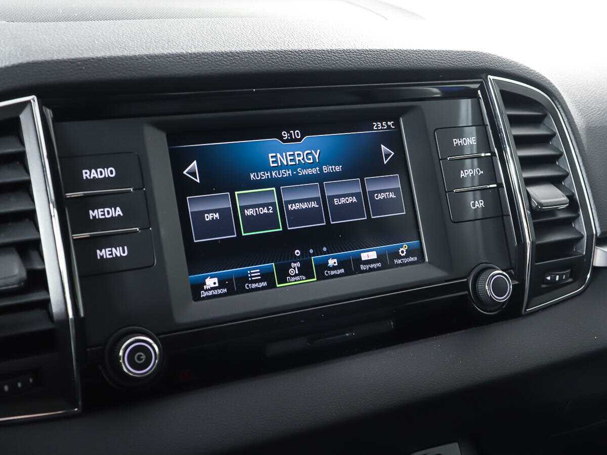 Skoda Karoq б/у, 2020, Автоматическая. Фото: #19