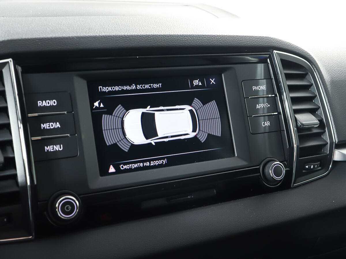 Skoda Karoq б/у, 2020, Автоматическая. Фото: #20