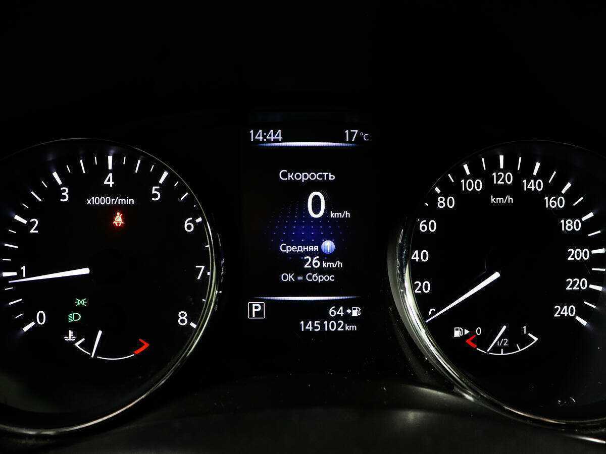 Ниссан Кашкай б/у, 2019, Вариатор. Фото: #10