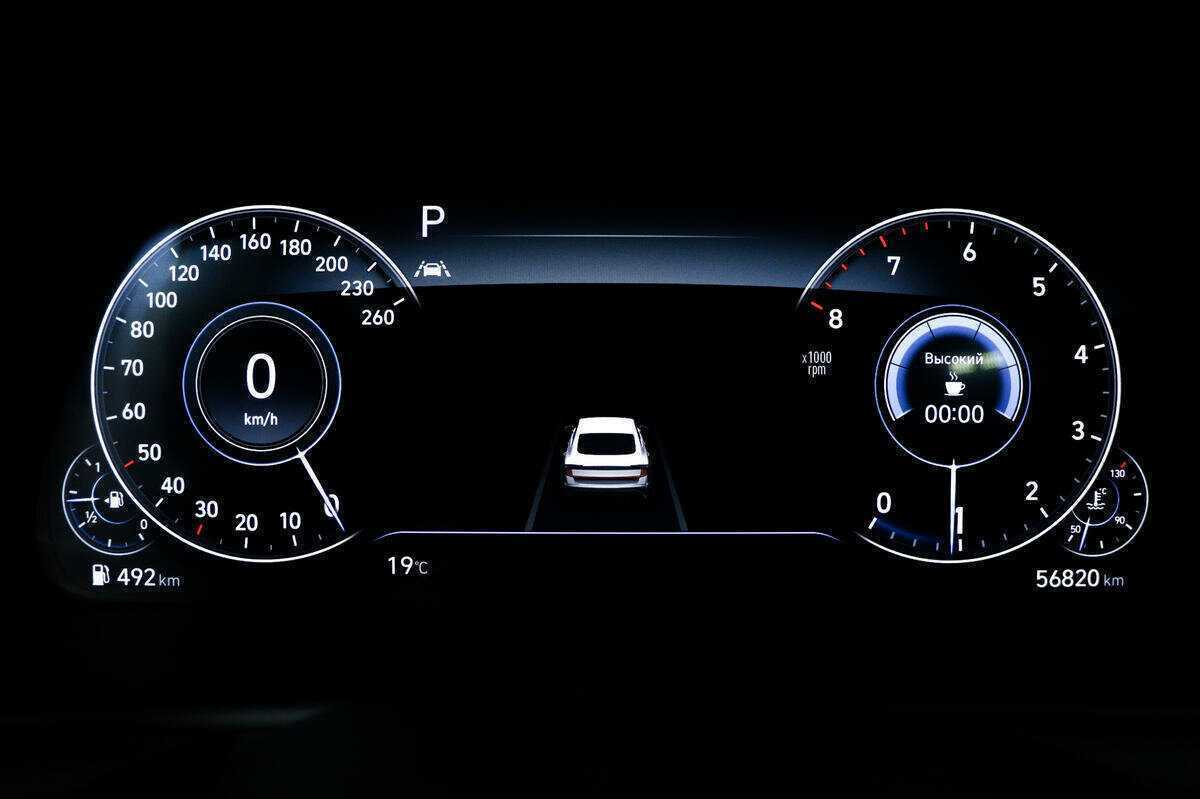 Hyundai Sonata б/у, 2022, Автоматическая. Фото: #9