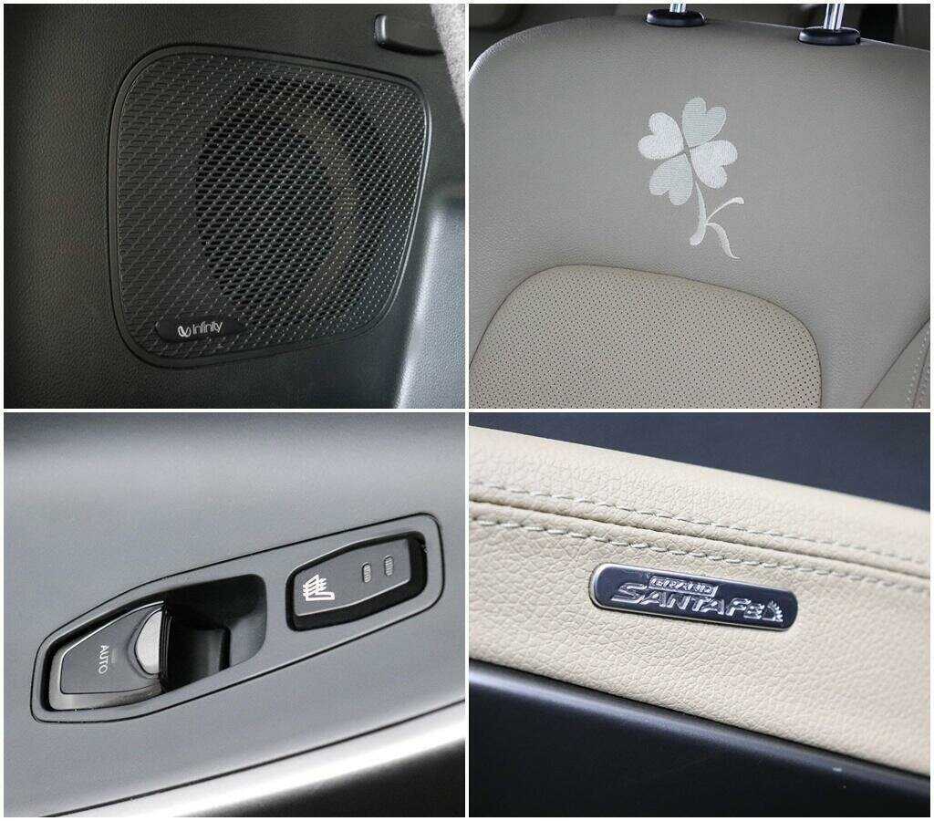 Hyundai Santa Fe б/у, 2018, Автоматическая. Фото: #17