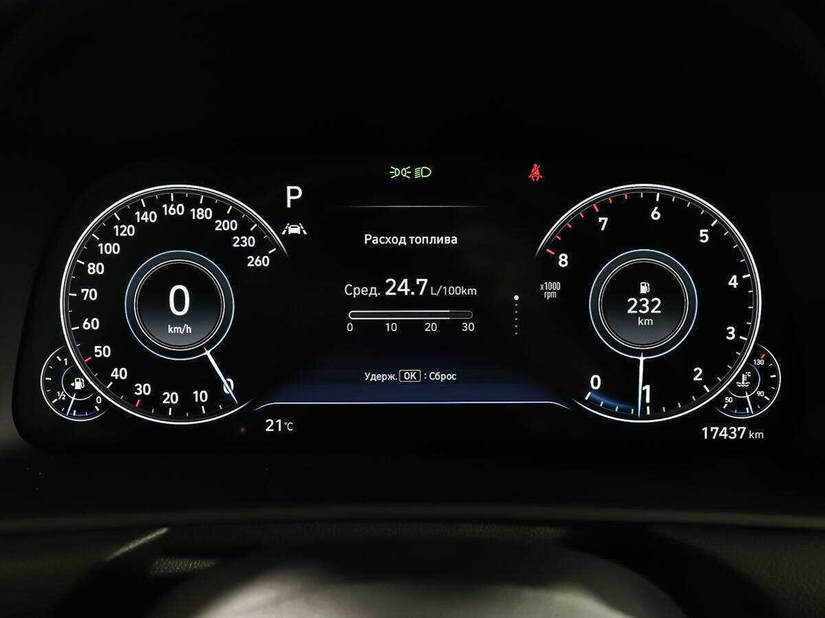 Hyundai Sonata б/у, 2021, Автоматическая. Фото: #13