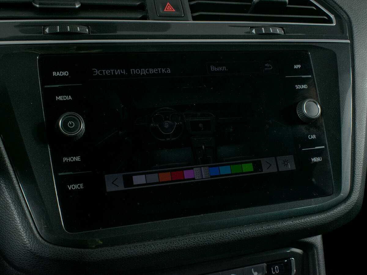 Volkswagen Tiguan б/у, 2018, Роботизированная. Фото: #23