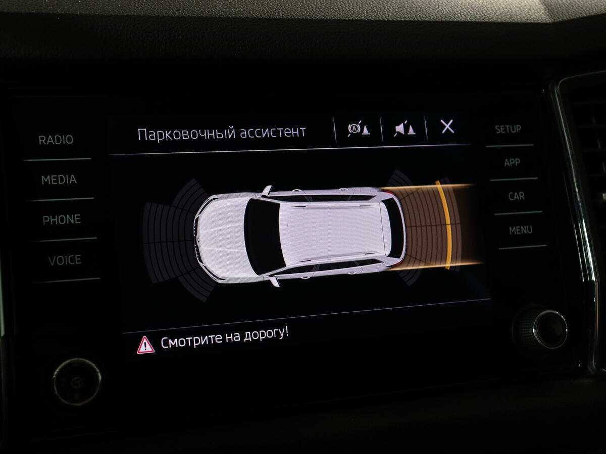 Skoda Kodiaq б/у, 2019, Роботизированная. Фото: #12