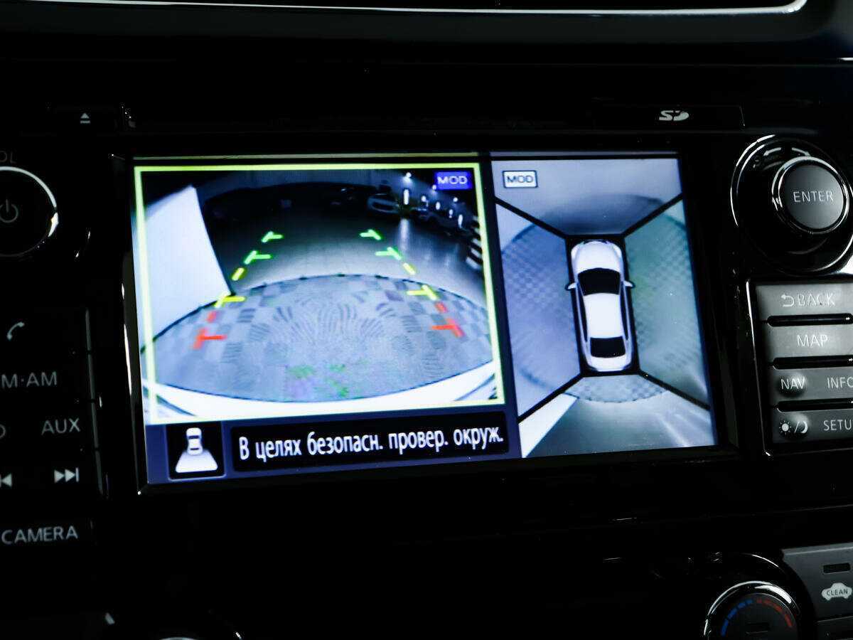 Nissan Teana б/у, 2014, Вариатор. Фото: #12