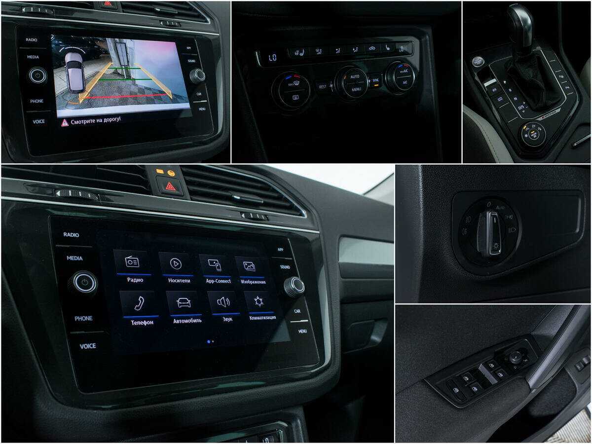 Volkswagen Tiguan б/у, 2020, Роботизированная. Фото: #14