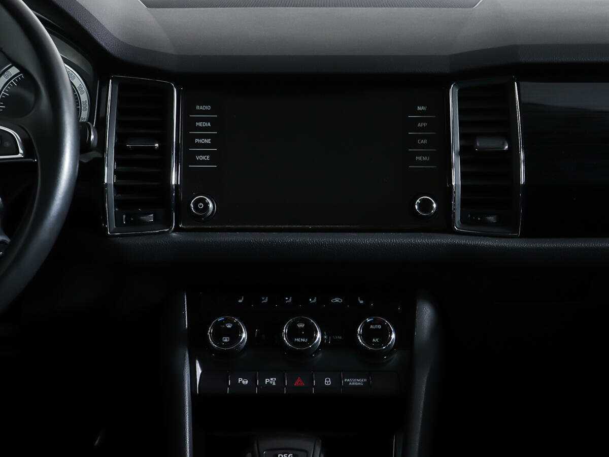 Skoda Kodiaq б/у, 2017, Роботизированная. Фото: #11