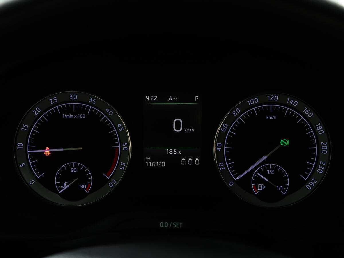 Skoda Kodiaq б/у, 2017, Роботизированная. Фото: #13